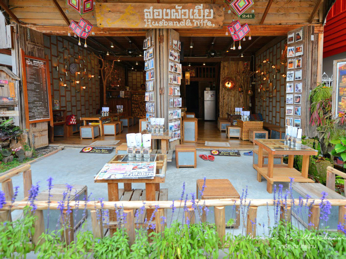 Food & Drinks 5, SongPhuaMia Guesthouse, Chiang Khan