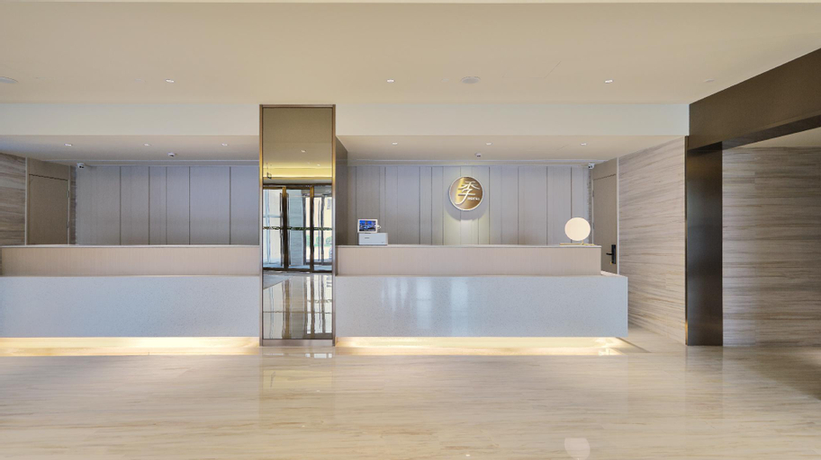 Public Area 2, Ji Hotel (Beijing Capital Airport), Beijing