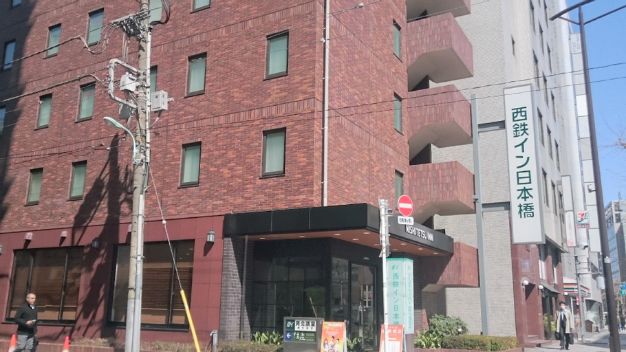 Nishitetsu Inn Nihonbashi, Chiyoda