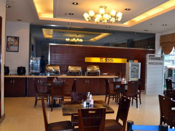 Food & Drinks, Jinjiang Inn (Hankou Railway Station), Wuhan