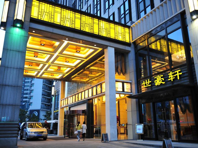 Wealthy Hotel Suzhou, Suzhou