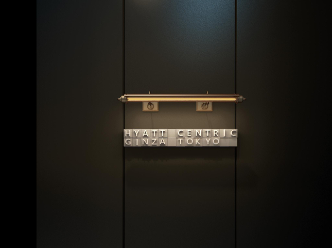 Public Area 4, Hyatt Centric Ginza Tokyo, Chūō
