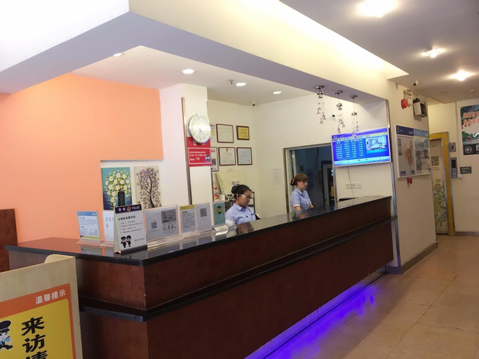 Public Area 2, 7 Days Inn Foshan Nanhai Haisan West Road Qiangui Plaza, Foshan