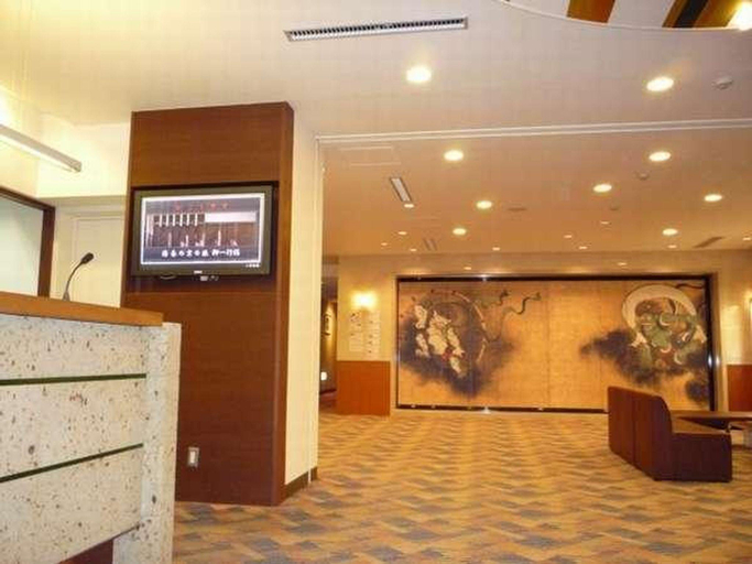 Public Area 2, Kinparo Ryokan, Kyoto