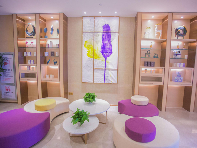 Public Area 3, Lavande Hotels·Zibo Beijing Road Huaqiao Building, Zibo
