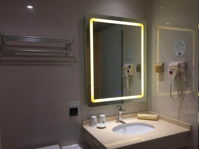 Bathroom, GreenTree Inn Bozhou Chunyu Motor City Express Hotel, Bozhou