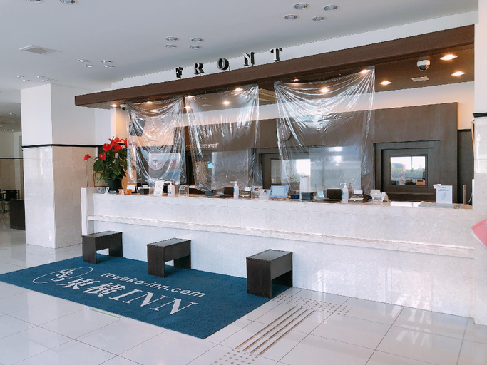 Public Area 2, Toyoko Inn Keio-sen Hashimoto-eki Kita-guchi, Sagamihara