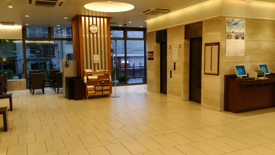 Public Area 2, Nishitetsu Inn Kochi Harimayabashi, Kōchi
