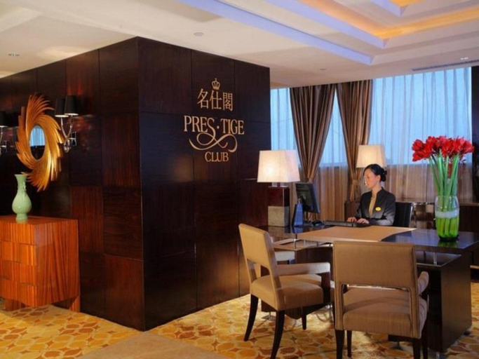 Others 3, New Century Shaoxing Grand Hotel, Shaoxing