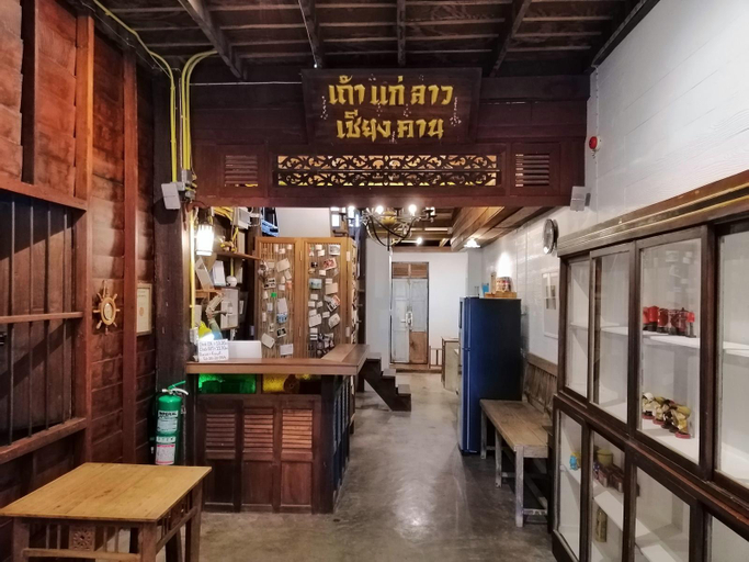Others 5, Tao Kae Lao, Chiang Khan