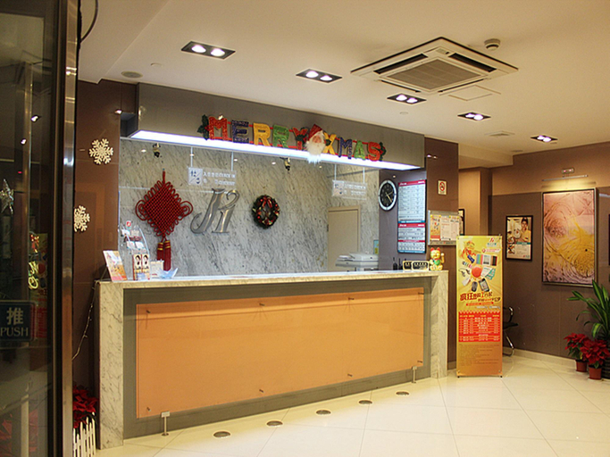 Public Area 3, Jinjiang Inn Shanghai Jiading Chengzhong Road, Shanghai