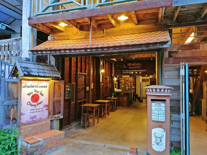 Tao Kae Lao, Chiang Khan