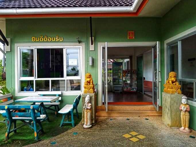 Others 5, 22 Seasons Hotel, Mueang Krabi