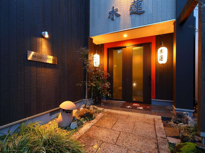 Public Area, Oyado Mokuren, Yufu