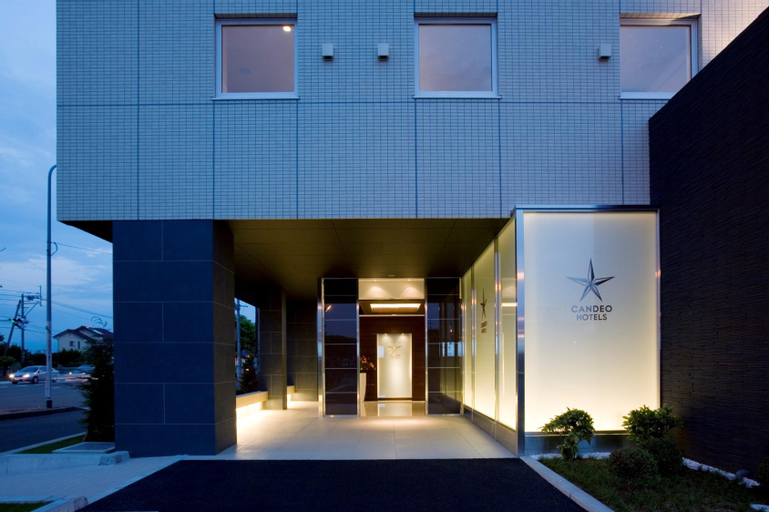 Exterior & Views 2, Candeo Hotels Kikuyo Kumamoto, Ōzu