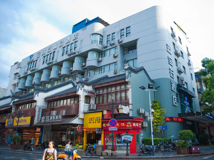 Others 5, Guilin Sapphire hotel, Guilin