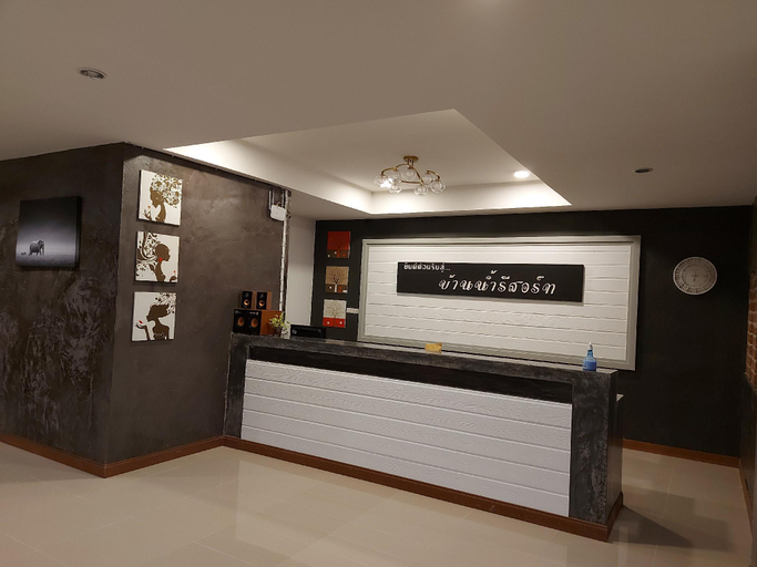 Public Area 3, Ban Naam Resort, Mae Sai