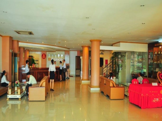 Public Area 2, Song Tra Hotel, Quảng Ngãi