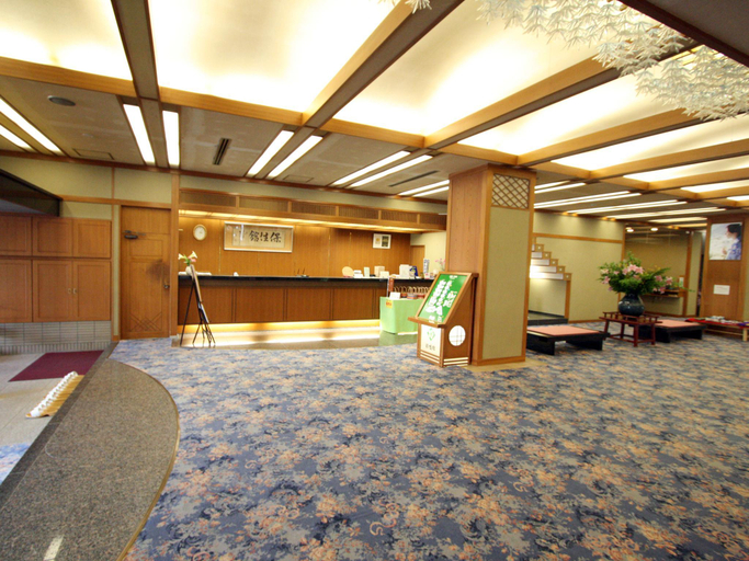 Public Area 3, Hoseikan Hotel, Matsue