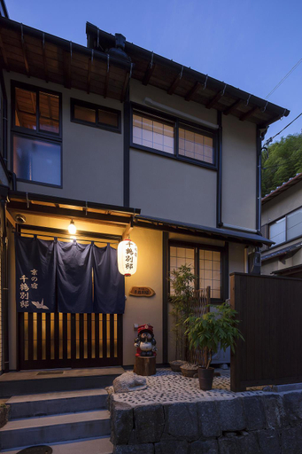 Others 4, Kyo no Yado Senkaku Bettei, Kyoto