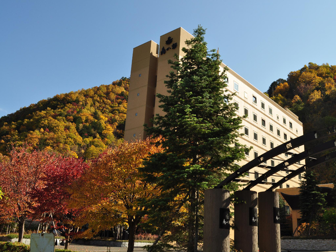 Jozankei Tsuruga Resort Spa Mori no Uta, Sapporo