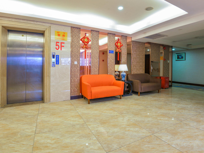 Public Area 2, Royal Plaza Hotel Guangzhou, Guangzhou