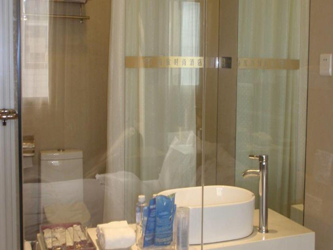 Bathroom 3, Tourism Trend Hotel, Shenzhen