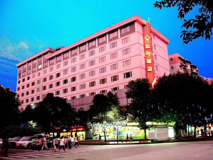 Others 5, Hong Ye Hotel, Guangzhou