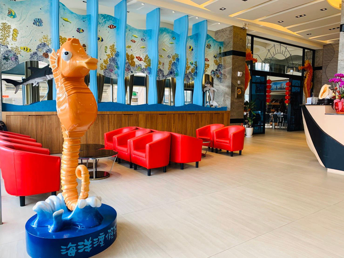 Public Area 2, Ocean Hotel, Penghu