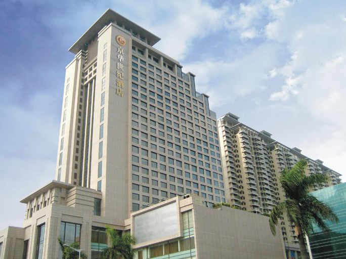 King Century Hotel, Zhongshan