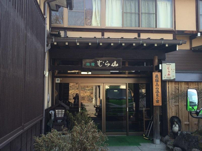 Public Area 2, Ryokan Murayama, Takayama