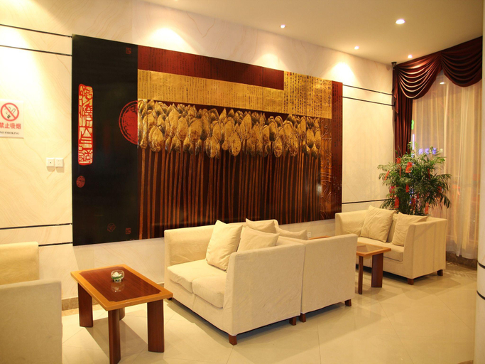 Public Area 2, Magnotel Shanghai Henglong Plaza, Shanghai
