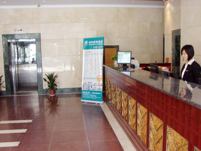 Public Area 2, GreenTree Inn Nanjing Gulou, Nanjing