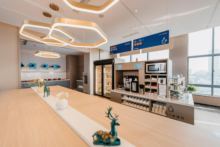 Public Area 2, Holiday Inn Express Taizhou CMC By IHG, Taizhou