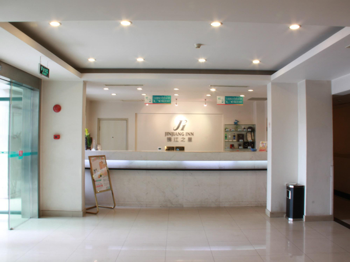 Public Area 4, Jinjiang Inn Shanghai Baoshan Shengqiao, Shanghai