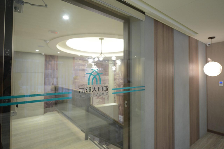 Public Area 5, Ximen Hotel, Taipei City