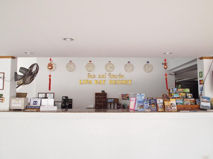 Public Area 3, Lipa Bay Resort, Ko Samui