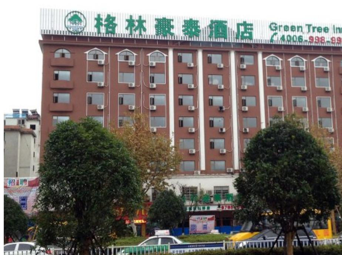 Exterior & Views 1, GreenTree Inn JiangXi JiuJiang Railway Station, Jiujiang