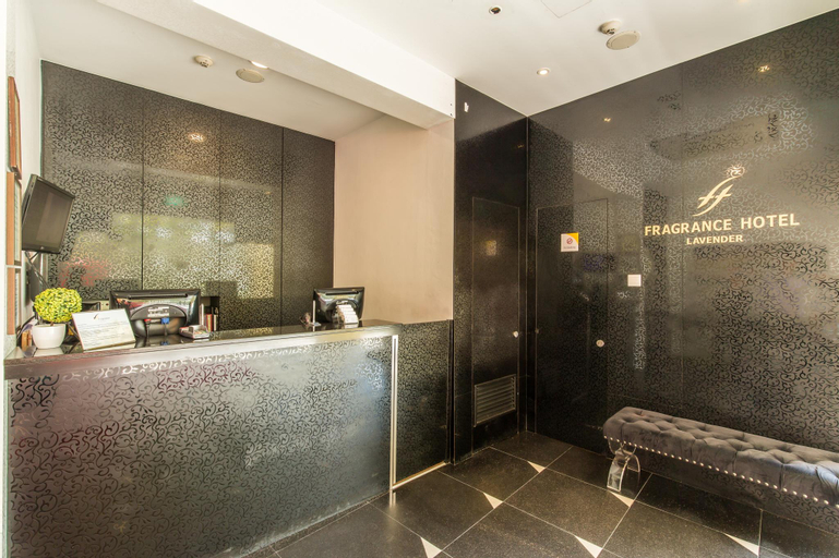 Public Area 2, Fragrance Hotel - Lavender, Singapore