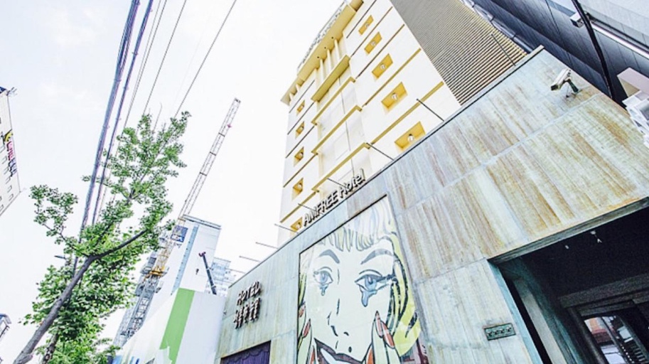 Exterior & Views 2, Happy Tears Hotel, Dong-daemun