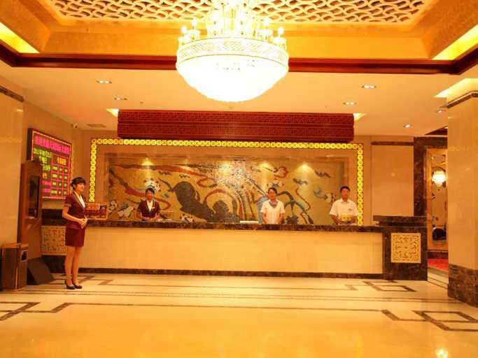 Public Area 2, Tianrun International Hotel, Jiuquan