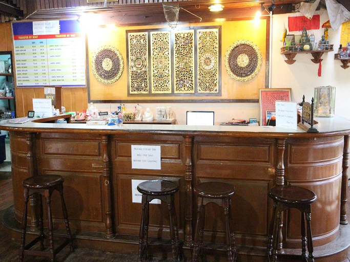 Public Area