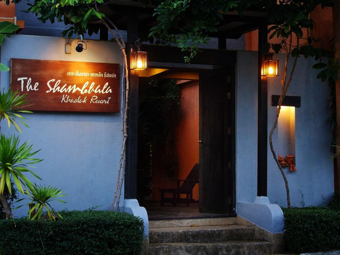 Public Area, The Shambhala Khaolak Resort, Takua Pa