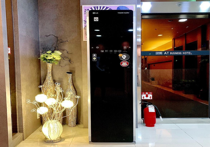 Public Area
