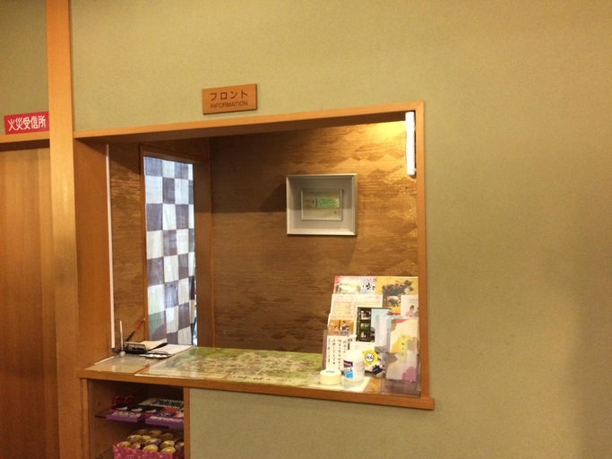 Public Area 2, Kyou no Yado Kagihei Hotel, Kyoto
