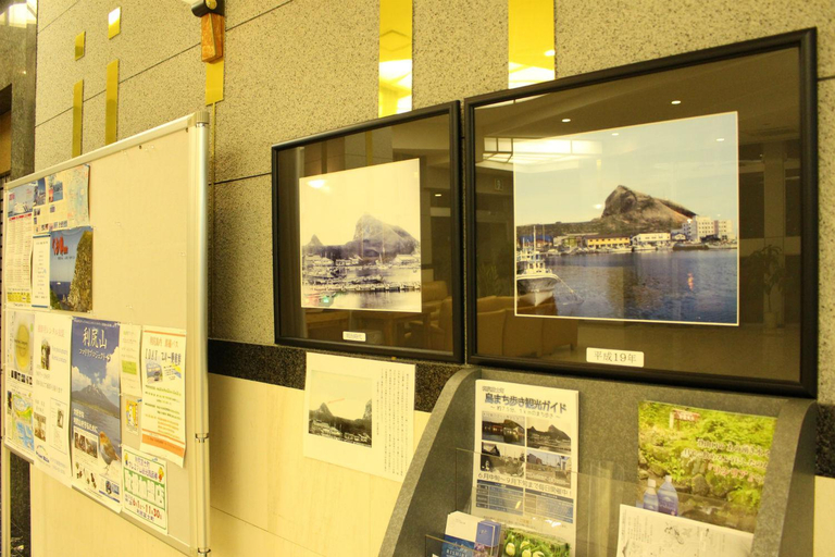 Public Area 2, Rishiri Marine Hotel, Rishirifuji