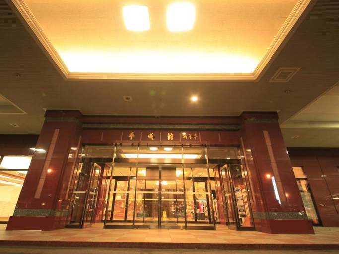 Public Area 5, Heiseikan Kaiyotei, Hakodate