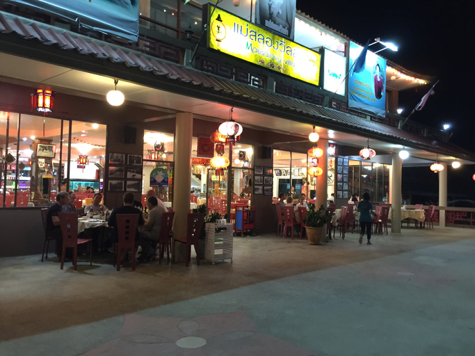 Food & Drinks 4, Mae Salong Villa, Mae Fa Luang
