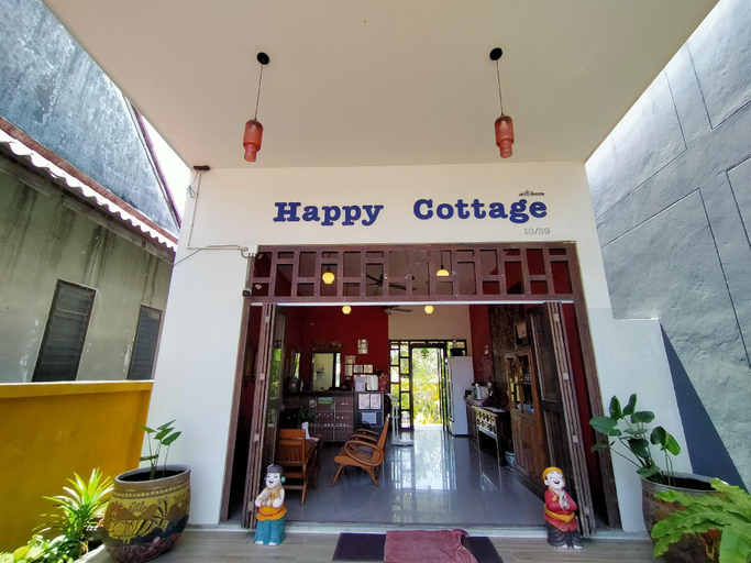 Public Area, Happy Cottages Phuket, Phuket Island