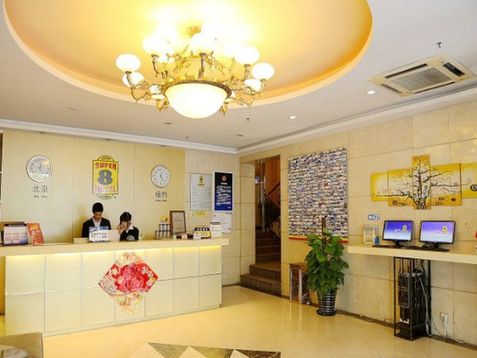 Public Area 2, Super 8 Hotel Beijing International Exhibition Center, Beijing
